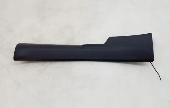 Lexus IS III XE30 Rear sill trim cover 6791853040