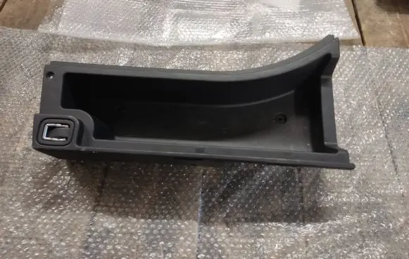 KIA Niro Other trunk/boot trim element 5986-G51000
