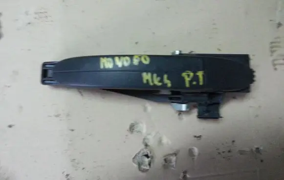 Ford Mondeo MK IV Rear door interior handle