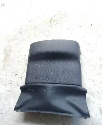 Steering wheel column trim
