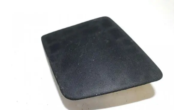 Side speaker trim/cover