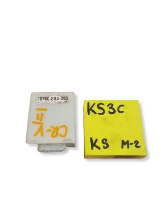 Honda CR-V Window wiper relay 76750S9A003
