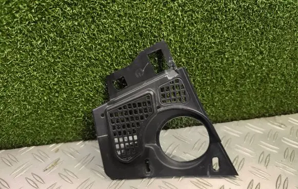 Renault Espace V (RFC) Other interior part 668639022R