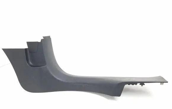 Opel Zafira C Foot area side trim 13289775 322225228