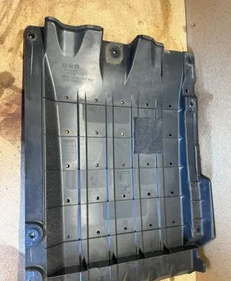 KIA Sportage Side bottom protection 84138D7500