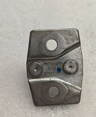BMW 3 E90 E91 Front door lock loop/hook striker 7248296
