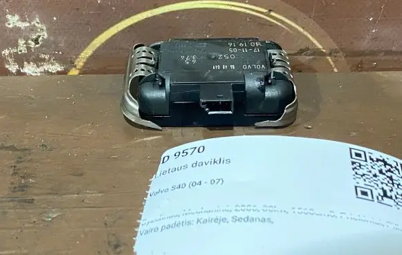 Volvo S40 Rain sensor 1397212