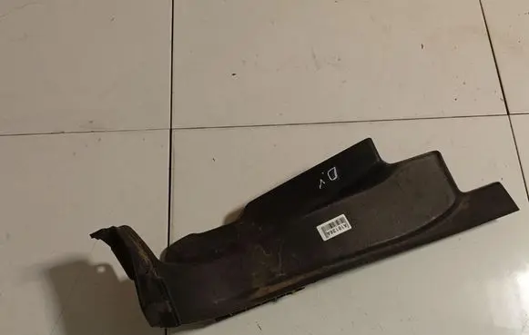 Ford Mondeo MK IV Other interior part D0D1A