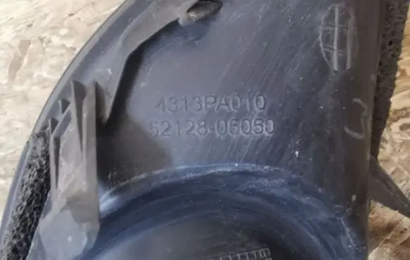 Toyota Avensis T250 Front fog light trim/grill 4313PA010 5212805050