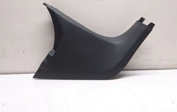 Volkswagen Sharan Front sill trim cover 7N1863484
