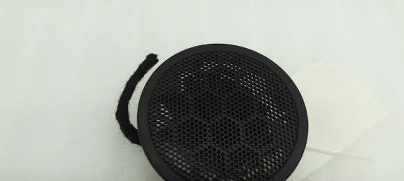 Peugeot RCZ Panel speaker YM14205877 YM14205877R