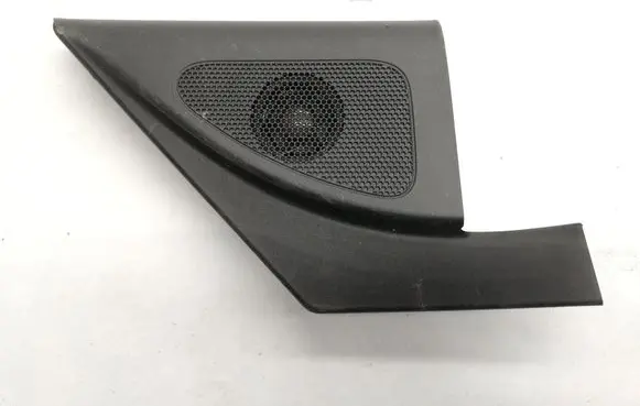 Subwoofer speaker