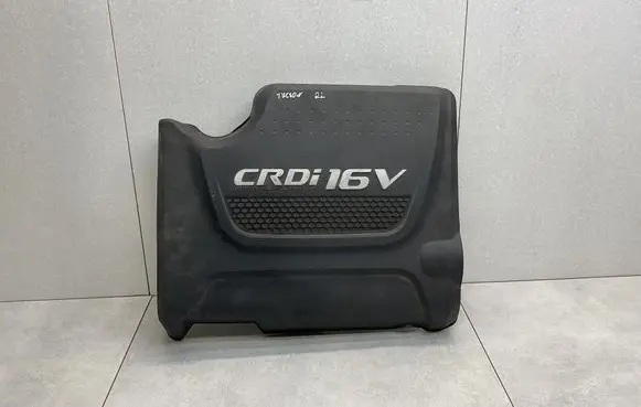 Hyundai Tucson TL Engine cover (trim) 292402F600