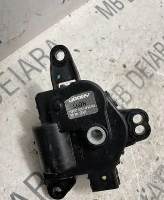 Tesla Model S Air flap motor/actuator D332CK8AA04
