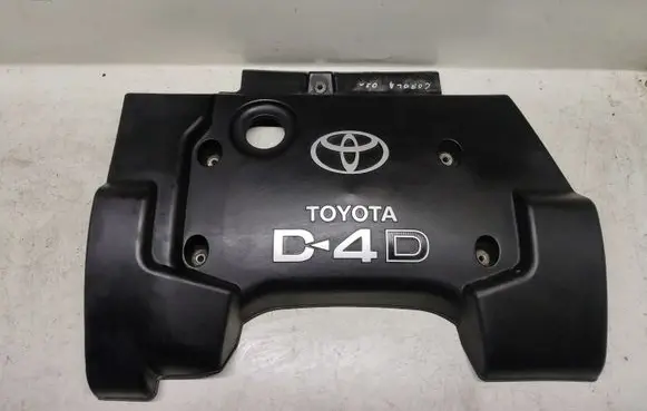 Toyota Corolla E120 E130 Engine cover (trim)