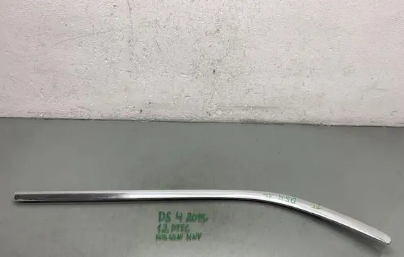 Citroen DS4 Side skirt rear trim 9687381177
