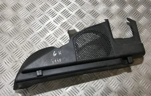 Side speaker trim/cover