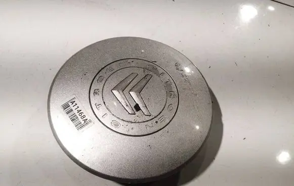 Citroen Jumpy Original wheel cap 9658036380