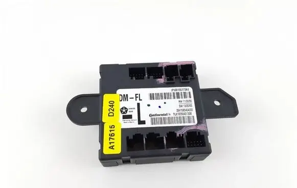 Door control unit/module