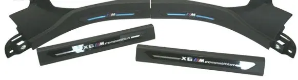BMW X6M G06 F96 Front sill trim cover 51477949889 7949889
