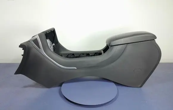 Armrest