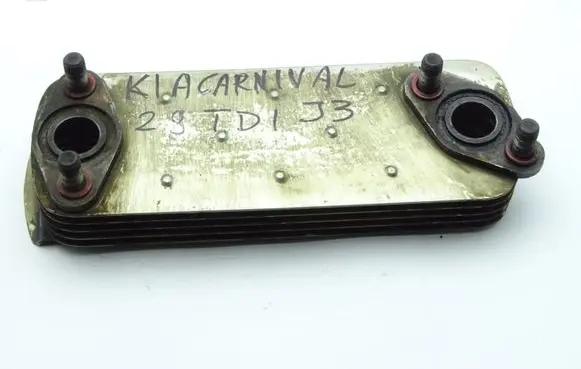 KIA Optima Engine oil radiator 