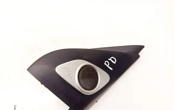 Mitsubishi Outlander Side speaker trim/cover SPC02065