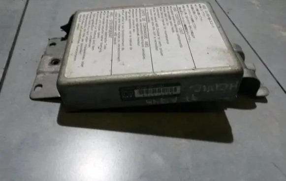 ABS control unit/module