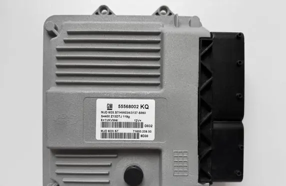 Opel Corsa D Engine control unit/module 55568002KQ 55568002 MJD603S7