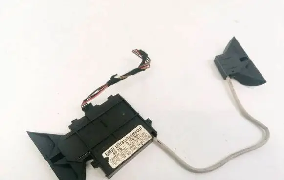 Alarm control unit/module