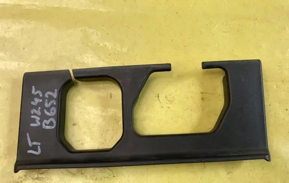 Mercedes-Benz B W245 Bottom trim 1696930333 A1696930333