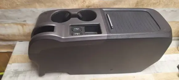 Center console