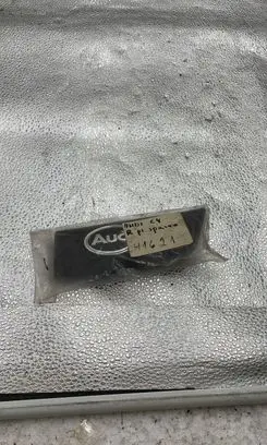 Audi 100 S4 C4 Front door cover/cap 41621