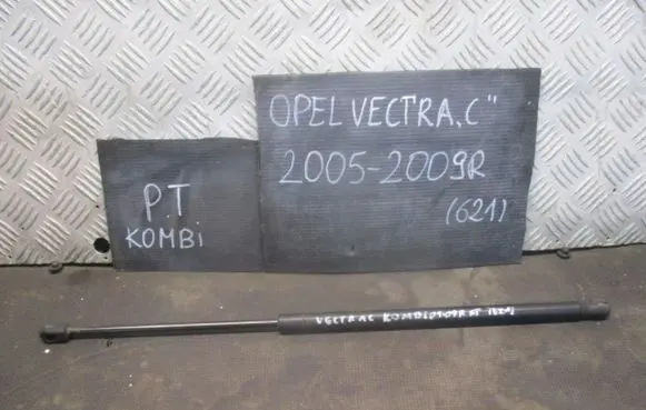 Opel Vectra C Tailgate/trunk/boot tension spring 