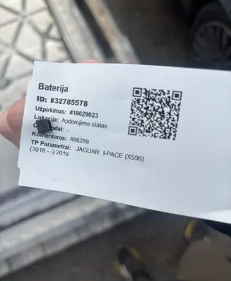 Jaguar I-Pace Hybrid / electric car battery J9D310B759CD 902KWH