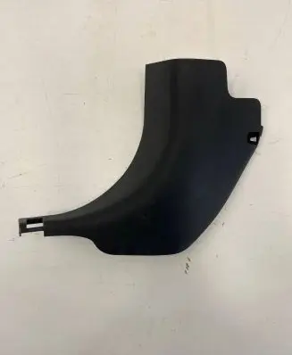 Nissan Leaf II (ZE1) Front sill trim cover 669013NL0A