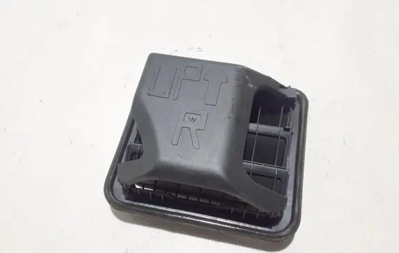 Hyundai Ioniq Fender grill 97510D3000