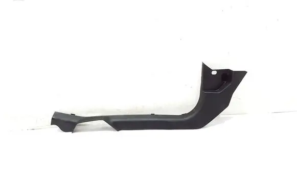 Renault Express Front sill trim cover 769520594R