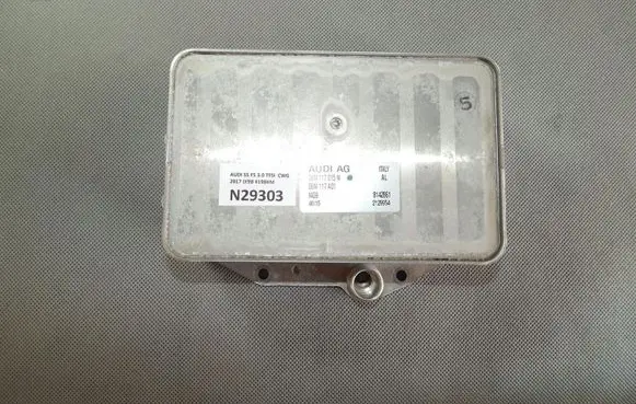 Audi S5 Facelift Engine oil radiator 06M117015N