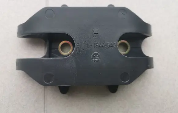 BMW 5 E34 Front bumper support beam 51111944545 1944545