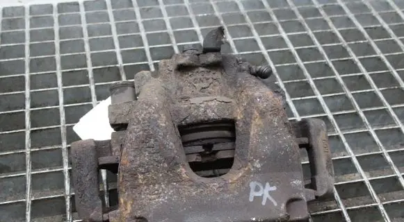 Land Rover Discovery Sport Front brake caliper