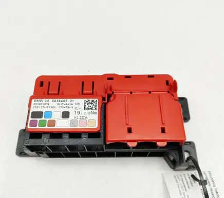 BMW XM Voltage converter/converter module 5A584A9