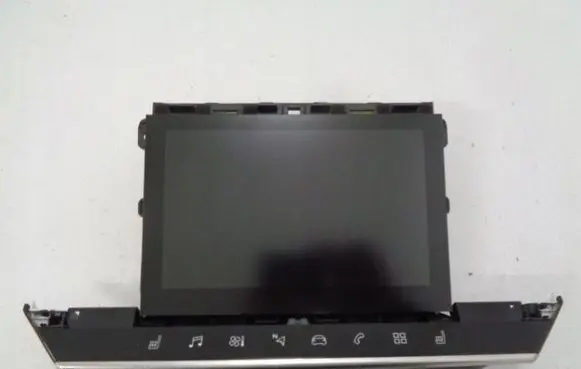 Citroen C5 Aircross Screen/display/small screen 9830426480