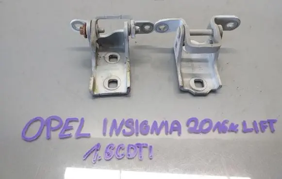 Opel Insignia A Front door hinge set 
