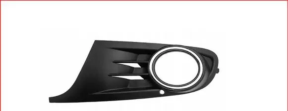 Volkswagen Golf VI Front bumper lower grill 