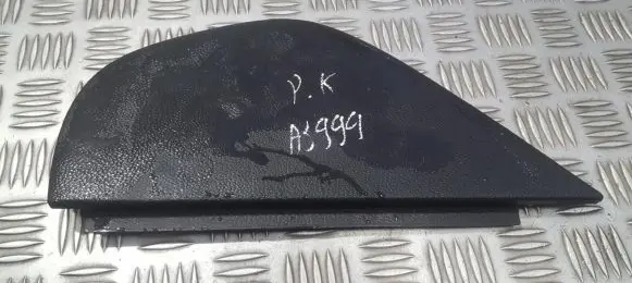 Volkswagen Jetta V Other interior part 1K0858247