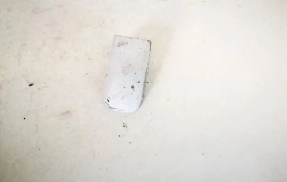 Peugeot 206 Other interior part