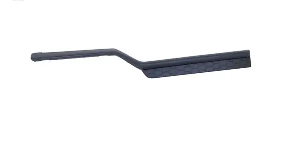 Peugeot 508 II Other body part 9Y0807650B