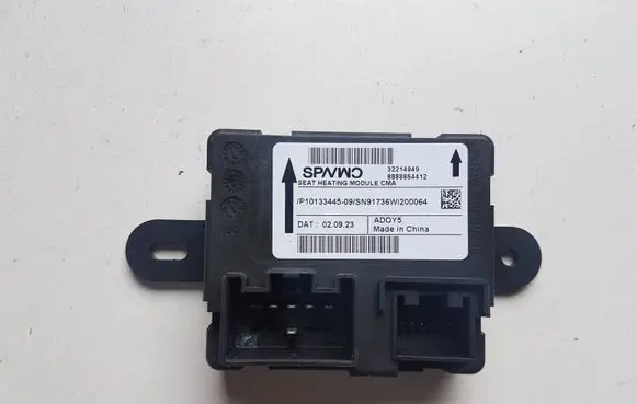 Polestar 2 Seat heating relay 32214949 8888864412