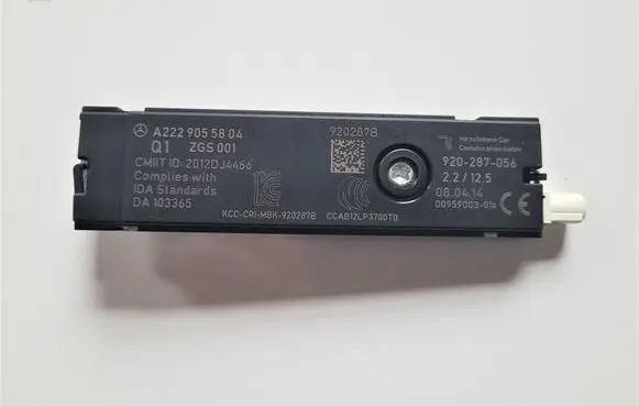 Mercedes-Benz GLS X166 Aerial antenna amplifier A2229055804